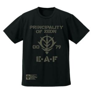 機動戦士ガンダム ジオン地球方面軍 ドライTシャツ/BLACK-M