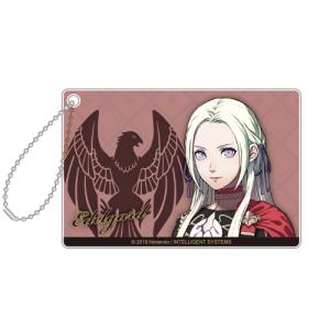 ファイアーエムブレム 風花雪月 アクリルキーホルダー 04.エーデルガルト