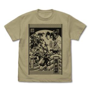 鬼滅の刃 Tシャツ/SAND KHAKI-M（再販）[コスパ]《０７月予約》｜amiami