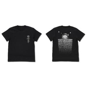 鬼滅の刃 籠の中の禰豆子 Tシャツ/BLACK-L（再販）[コスパ]《０４月予約》｜amiami