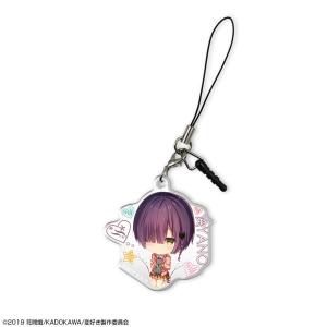 中古モバイル雑貨 キャラクター 藤本彩乃 ちびキャラ アクリルイヤホンジャックアクセサリー 可愛ければ変態でも好きになって 最安値 価格比較 Yahoo ショッピング 口コミ 評判からも探せる