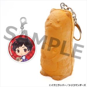 さらざんまい カワウソ人形焼キーホルダー 矢逆一稀[アルジャーノンプロダクト]《在庫切れ》｜amiami