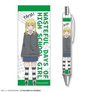 女子高生の無駄づかい ボールペン デザイン05 山本美波 ヤマイ ライセンスエージェント 最安値 価格比較 Yahoo ショッピング 口コミ 評判からも探せる