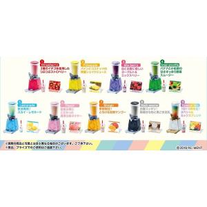 ぷちサンプル しぼりたて果汁専門店 Magical Juice 9個入りBOX (食玩 