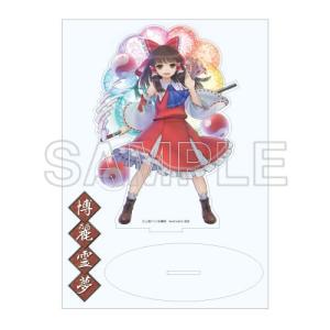 東方 フィギュア 霊夢の商品一覧 通販 Yahoo ショッピング