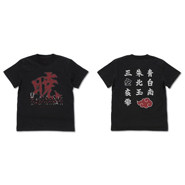 NARUTO-ナルト- 疾風伝 暁 Tシャツ/BLACK-XL（再販）[コスパ]《０７月予約》