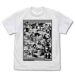 鬼滅の刃 柱 Tシャツ/WHITE-S（再販）[コスパ]《０７月予約》｜amiami