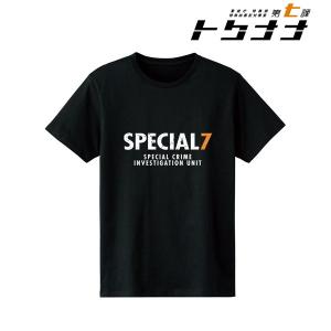 警視庁 特務部 特殊凶悪犯対策室 第七課 -トクナナ- Tシャツ メンズ S [アルマビアンカ]の商品画像