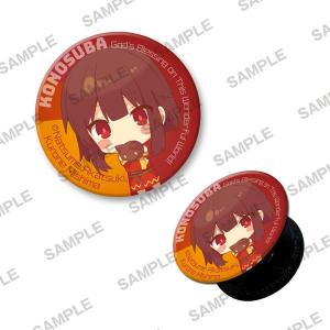 『この素晴らしい世界に祝福を！』 爆焔フェア POPSOCKETS めぐみん [KADOKAWA]の商品画像