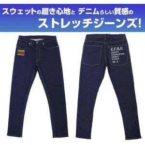 機動戦士ガンダム 地球連邦軍 リラックスジーンズ/M