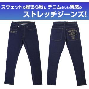 機動戦士ガンダム ジオン軍 リラックスジーンズ/M
