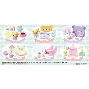 RILAKKUMA 夢のパジャマパーティー 6個入りセット サンエックス