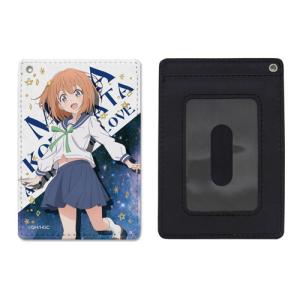 恋する小惑星 木ノ幡みら フルカラーパスケース