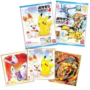 ポケモン色紙 Art 4 Box ポケモン 色紙ART4 10個入りBOX (食玩) [バンダイ] - 最安値・価格比較