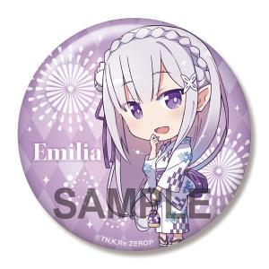浴衣 キャラの商品一覧 通販 Yahoo ショッピング