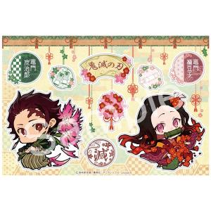 鬼滅の刃 ステッカー 炭治郎＆禰豆子 誕生花ver. [キャビネット]の商品画像
