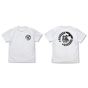 鬼滅の刃 藤の花の家紋 Tシャツ/WHITE-S（再販）[コスパ]《０４月予約》｜amiami