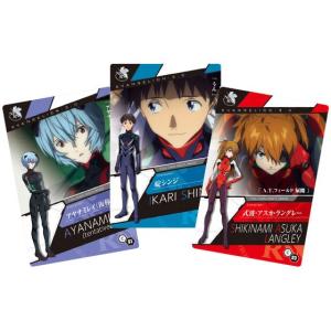 ヱヴァンゲリヲン新劇場版ウエハースselection2 20個入りBOX (食玩