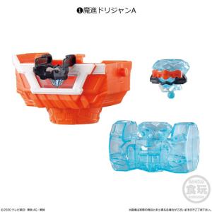 ミニプラ 魔進合体シリーズ 03 ギガントドリ...の詳細画像1