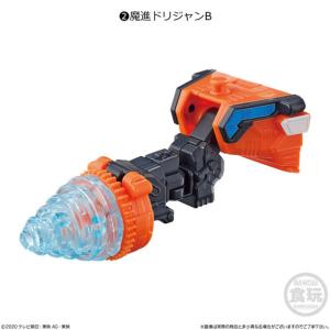 ミニプラ 魔進合体シリーズ 03 ギガントドリ...の詳細画像2