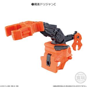 ミニプラ 魔進合体シリーズ 03 ギガントドリ...の詳細画像3