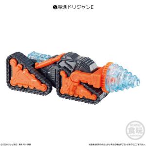 ミニプラ 魔進合体シリーズ 03 ギガントドリ...の詳細画像5