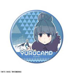 ゆるキャン  缶バッジ デザイン05