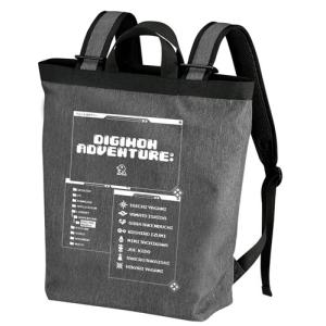 デジモンアドベンチャー： デジモン紋章 2wayバックパック/HEATHER