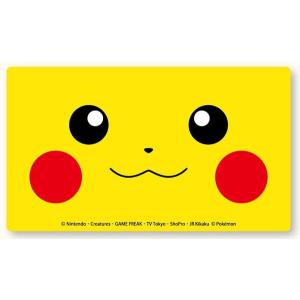 ポケットモンスター マスクケース ピカチュウフェイス
