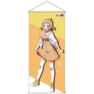 戦姫絶唱シンフォギアXV ビッグタペストリー 立花響 [シーワン] - 最