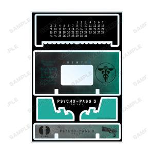 PSYCHO-PASS サイコパス 3 卓上アクリル万年カレンダー[アルマビアンカ]《在庫切れ》｜amiami