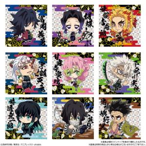 鬼滅の刃 ディフォルメシールウエハース其ノ二 ...の詳細画像1