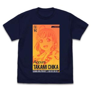 ラブライブサンシャイン 高海千歌 Tシャツ ALL STARS Ver./NAVY-M