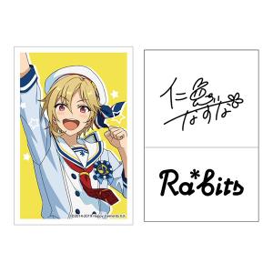 『あんさんぶるスターズ！！』ライブボディーシール 12.仁兎なずな[amie]《在庫切れ》｜amiami