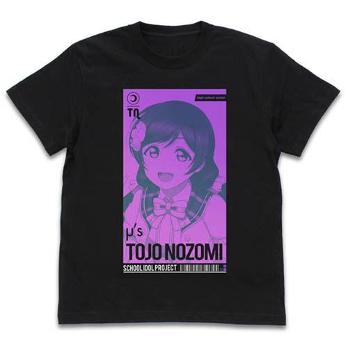 ラブライブ！ 東條希 Tシャツ ALL STARS Ver./BLACK-L（再販）[コスパ]《０９...