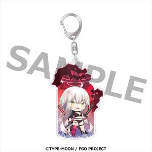 きゃらとりあアクリルキーホルダー Fate/Grand Order バーサーカー/ジャンヌ・ダルク[オルタ]（再販）[アルジャーノンプロダクト]《在庫切れ》｜amiami