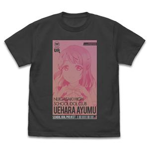 ラブライブ虹ヶ咲学園スクールアイドル同好会 上原歩夢 Tシャツ ALL STARS Ver./SUMI-M