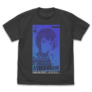 ラブライブ虹ヶ咲学園スクールアイドル同好会 朝香果林 Tシャツ ALL STARS Ver./SUMI-XL