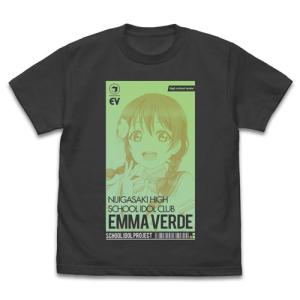 ラブライブ虹ヶ咲学園スクールアイドル同好会 エマ ヴェルデ Tシャツ ALL STARS Ver./SUMI-M