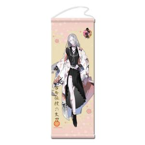 刀剣乱舞-ONLINE- タペストリー87：古今伝授の太刀[プロケット]《在庫切れ》｜amiami