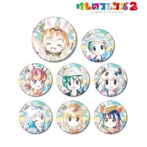 けものフレンズ2 トレーディング Ani-Art 缶バッジ 8個入りBOX[アルマビアンカ]《在庫切れ》｜amiami