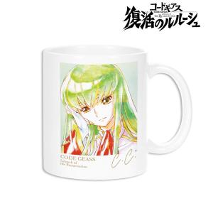 コードギアス 復活のルルーシュ C.C. Ani-Art マグカップ vol.3[アルマビアンカ]《在庫切れ》｜amiami