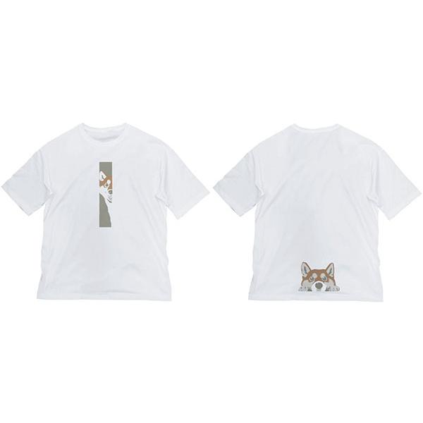 世界の終わりに柴犬と 石原雄先生デザイン ハルさんチラリ ビッグシルエットTシャツ/WHITE-XL...