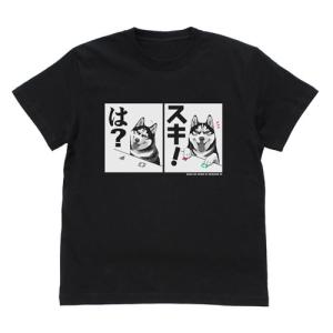 世界の終わりに柴犬と ハスキーの Tシャツ/BLACK-XL