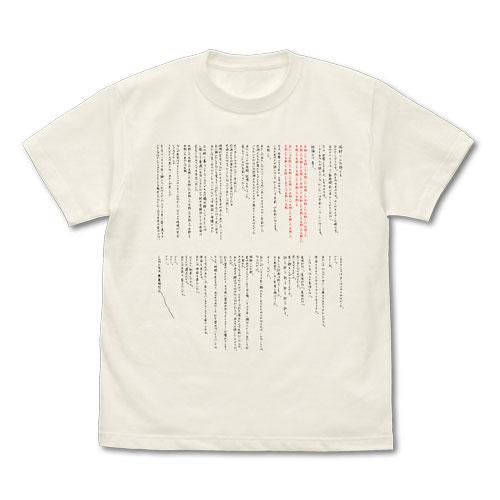 STEINS；GATE 鈴羽の手紙 Tシャツ/VANILLA WHITE-L（再販）[コスパ]《０７...