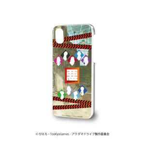 ハードケース (iPhoneX/XS兼用) 「アクダマドライブ」 01/シルエットデザイン (グラフアート) [A3]の商品画像