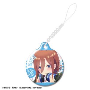 五等分の花嫁∬ スマートフォンクリーナー デザイン03