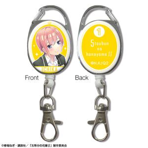 五等分の花嫁∬ リールアクセサリー デザイン01