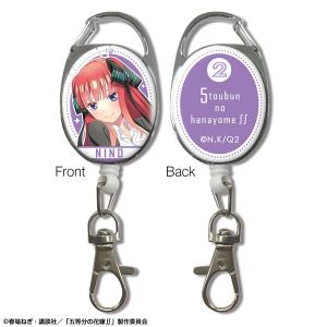 五等分の花嫁∬ リールアクセサリー デザイン02