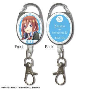 五等分の花嫁∬ リールアクセサリー デザイン03